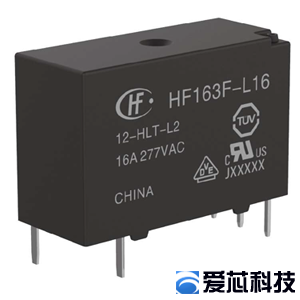 宏发HF163F-L16/5-HLT-L2的视图