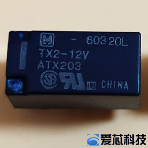 松下TX2-5V的视图